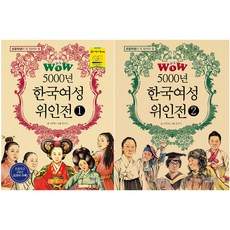 한국교문사감로의법우