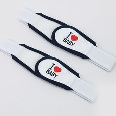 베이비베어 하트 기저귀밴드 2개, 네이비