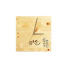 d6fd25bd-9574-4435-a463-273868871180.jpg