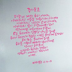 31c882cc-ec0c-431a-8715-153b18e09e6c.jpg