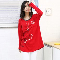 0409077c-626a-4baa-bf34-7c46ea7f7eb1.jpg