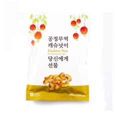 공정무역망고