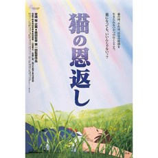 68f74b52-983b-40cb-8d31-e8acd12a7c60.jpg