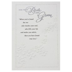 홀마크 웨딩 결혼 축하 카드, WHITE W2451, 1개