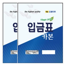 kfc금액권