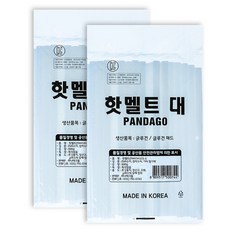 828f9d89-b994-4dae-b454-b8dd70682963.jpg
