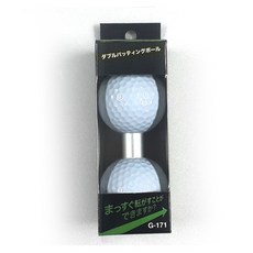 볼보공투