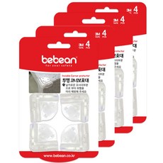 2510bea1-78ea-46b0-af15-f967d9f7dffd.jpg