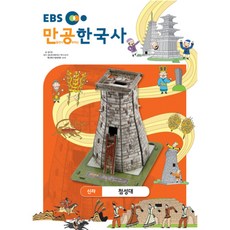ae391a28-ea37-473d-980a-2e73ef2e32fa.jpg