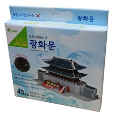 aae23dab-a130-419d-a175-bc198c6d137a.jpg