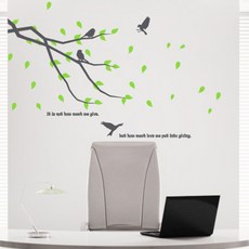 홈코디 봄의노래 중형 포인트 스티커, 다크그레이+옐로우그린