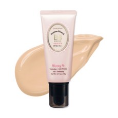 에뛰드하우스비비크림진주알베이지