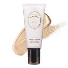 에뛰드하우스비비크림진주알베이지