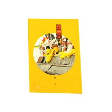 aryko 明信片, 景觀柱式8, 1個