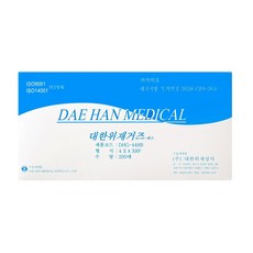 a4efbbf3-86e3-4aa1-ae3c-f51e84caa6ee.JPG