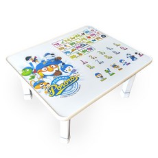 뽀로로하이그로시한글놀이상