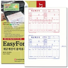 7dbfd073-4619-412b-ab33-4aab0dc88c2c.JPG