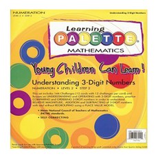 잉글리쉬팔레트 미국 초등 수학 레벨 2/ 9세 이상/ 수연산 2 Numeration Level 2 Step 2, 워크시트 12장