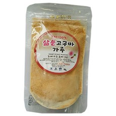 조내기고구마 삶은고구마 가루, 100g, 1개