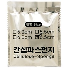 0eee5cf9-30b6-4f41-92bc-78d3ad9e8b72.jpg