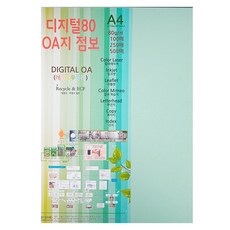 1c2c679d-4a78-417f-a4ff-24e7986960f5.jpg