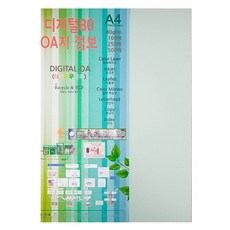 0c25e8e6-7ece-4352-9991-73c7b4997d35.jpg