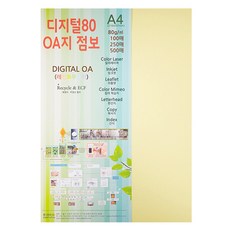 d8a1efe1-385e-4af1-ad43-b793fe0eeec2.jpg