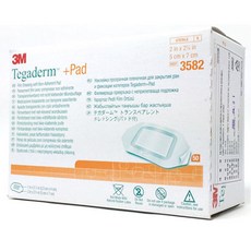 0fc862ba-4cb5-42a1-98a9-fcfabec39ef4.jpg