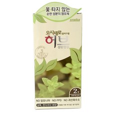 오시제로 칼라크림 옻 타지 않는 염모제/염색약 허브성분 함유, 2호 연한 흑갈색, 1개