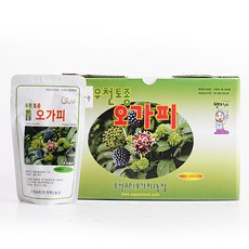 우천농장