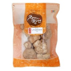 아이리스슈프렐텐셀이불솜q