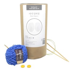 멜로우 아기 덧버선 DIY 만들기, 블루, 1개