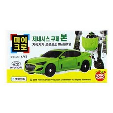 헬로카봇 마이크로 제네시스 쿠페 본, 혼합 색상, 1개