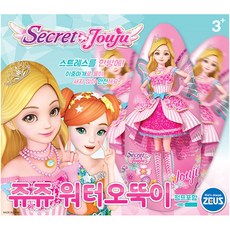 시크릿쥬쥬 워터 오뚝이 TU44 장난감 선물 완구기타, 본상품선택, 1개