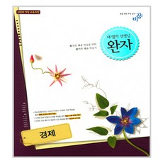 884fc9cd-b2db-4649-9166-9c2cd47318d7.jpg