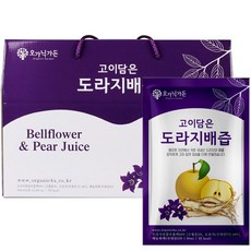 고이고이