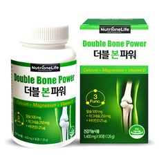 뉴트리원라이프맥주효모