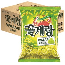 897e0e1b-39b8-4094-bf0b-dd86f89be60e.jpg