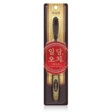 91ce2882-cdd8-4d0f-8afe-4cd28bf9fa42.jpg