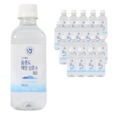 2a301103-1220-4d18-bc67-14230ffd0fda.jpg