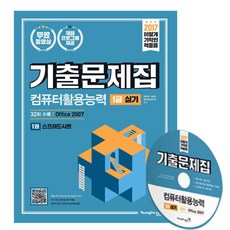 dbfc729a-e304-4625-8d73-3aee7faf7b7a.jpg