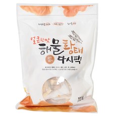 //상품명