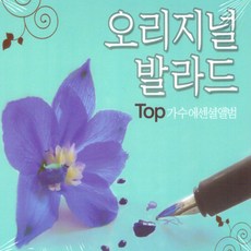도서더뮤직숍