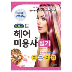 40c8c5cb-dd71-4361-805f-382fa80b7002.jpg
