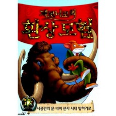 엠딜씰