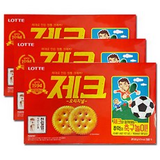 474ee06c-9628-46c6-b854-2962dd0d5600.jpg
