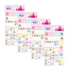 Petit Fancy 姓名貼紙 da5357-i, 4件