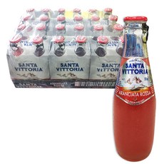 비토리아넥스트
