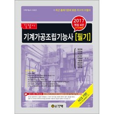 8be1b1fe-269d-413f-ae5b-4223df9728ef.jpg