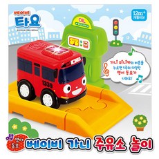ff595109-daa2-429b-8956-37dae1902914.jpg